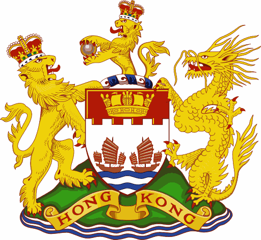 National Emblem of Hong Kong